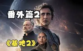粽邪3：鬼门开