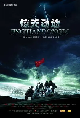 咒语入门