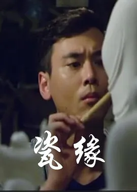 五个太多